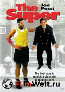 �������� ���������� ������ ����� ��������� / The Super