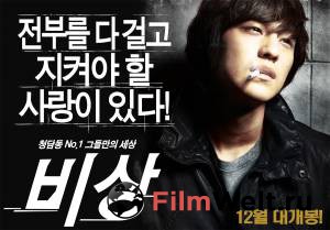 �������� ����� ������ ����� �� ���������� �������� - [2009] ���������
