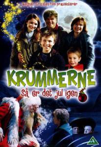 �������� ������ �����: ����� ��������� ��������� Krummerne - S er det jul igen [2006]