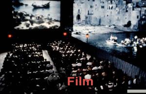 ����� ������ ����� ��������� ��������� - Nuovo Cinema Paradiso