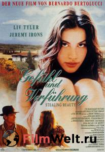 �������� ������������� ����� ������������ ������� (1995) [] ������