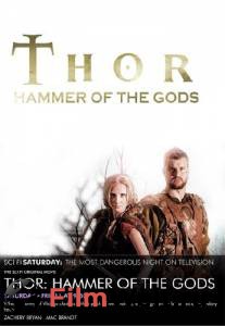 ������ ���� ���: ����� ����� (��) / Hammer of the Gods �������� ���������