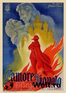 ���� �������� ���������� Les visiteurs du soir 1942 �������� ������