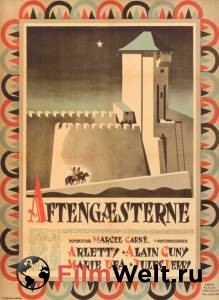 �������� ����� �������� ���������� - Les visiteurs du soir - [1942] online