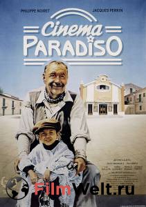 �������� ����� ��������� ��������� / Nuovo Cinema Paradiso ��������� ��� �����������