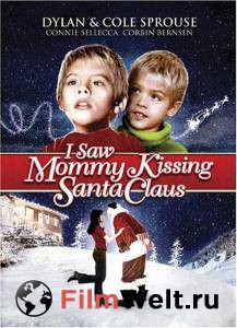 �������� ������������� ������ ����� � �����, ��� ���� �������� ����� ������ - I Saw Mommy Kissing Santa Claus