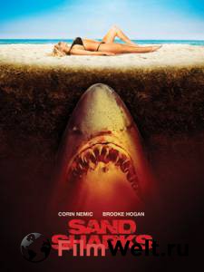 �������� ���������� ������ ����� �������� ����� (�����) - Sand Sharks