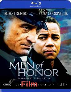 �������� ����� ������� ��������� Men of Honor [2000] online