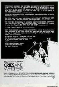 ���������� ������ ����� ������ � ����� (1972)