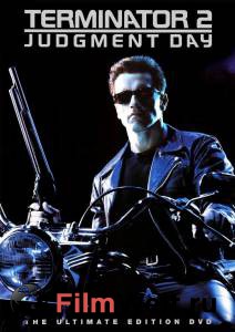 �������� ������ ���������� 2: ������ ����