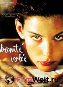 �������� ��������� ������������ ������� (1995) / Stealing Beauty ��������� ������