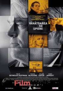 �������� ������������� ������ ����� ����� ������� ������� - A Most Wanted Man