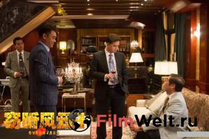 ���� ������������3 Overheard�3 (2014) �������� ������