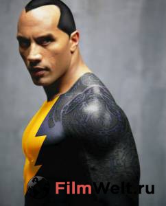 �������� ����� �����! Shazam! (2019)
