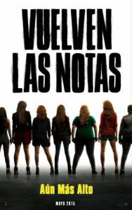 ���������� ������ ����� ��������� �����2 [2015]