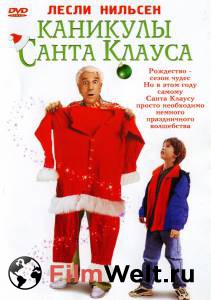 ���� �������� ����� ������ (��) / Santa Whoa / (2000) �������� ������