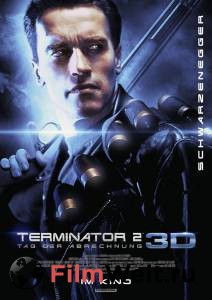 ���������� 2: ������ ���� - [1991] �������� ������