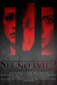���� �� ���� ���2 / See No Evil�2 ������