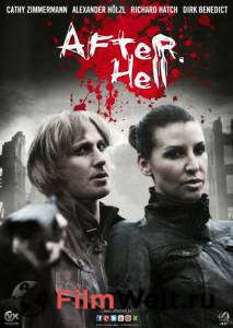 ����� ��� (����-������) - After Hell - (2014 (1 �����)) ������ ����� ���������