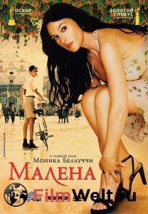 ������ Malna [2000] �������� ������ ���������