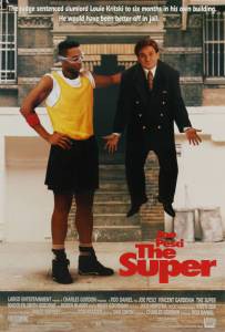 �������� ��������� ��������� - The Super ������