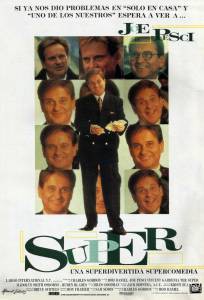 �������� ��������� ��������� / The Super / [1991] ������