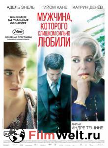 ���������� ������ ����� �������, �������� ������� ������ ������ - L'homme qu'on aimait trop - [2014]