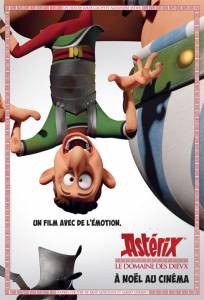 �������� ����� ��������: ����� ����� [2014] online