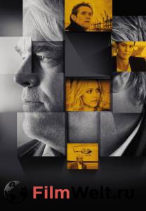 ���������� ������ ����� ����� ������� ������� / A Most Wanted Man