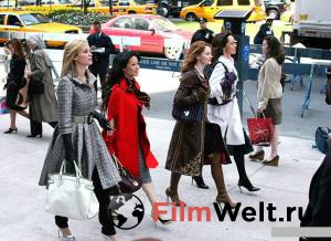 ���� ����������� ����� (������) Cashmere Mafia �������� ������ ���������