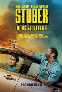 ����� ������ ���, ����! - Stuber - 2019