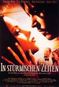 ���� ������ �������, ������� ������ - The Man Who Cried - [2000] �������� ���������
