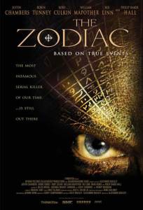 �������� ������������� ������ ����� ������ - [2003]