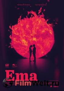 ���: ����� ������� Ema ������ ����� ���������