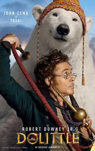 ����� ������ ������������ ����������� ������� �������� - Dolittle - 2020 ���������