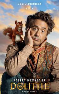 ������ ���� ������������ ����������� ������� �������� - Dolittle �������� ���������