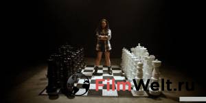 ����� ������ ����������� ��� ������� - Funhouse - 2019