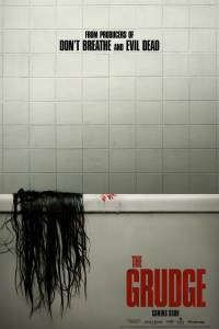 �������� ����� ��������� / The Grudge / (2020) ������
