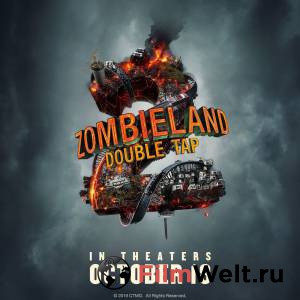 ����� ������ Z��������: ����������� �������
