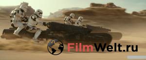 ������� �����: ���������. ������&nbsp; Star Wars: Episode IX - The Rise of Skywalker �������� ������ ���������