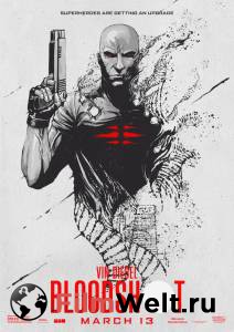 �������� ����� ������� Bloodshot ������