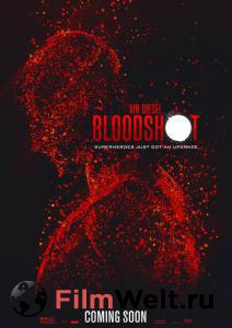 ���������� ������ ����� ������� - Bloodshot