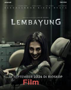 �������� ��������� ������. ���������� ��� (2024) / Lembayung / 2024 ������