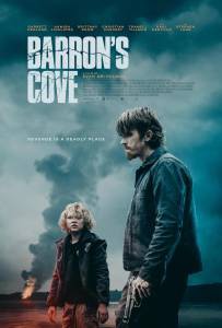 ���� ����� ������� (2024) Barron's Cove ������