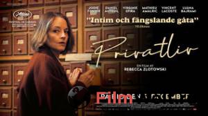 �������� ������� ����� (2025) - Vie priv'ee - (2025) ������