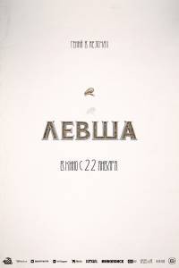 �������� ����� ����� (2026) ����� (2026) 2026 ������