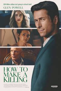 ���� ��������� (2026) How to Make a Killing �������� ������