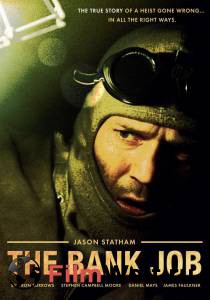 ���� ���������� �� ������-����� The Bank Job 2008 �������� ������ ���������