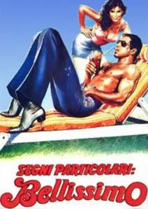 ������ ���� ������ �������: ��������� (1983) - [1983]