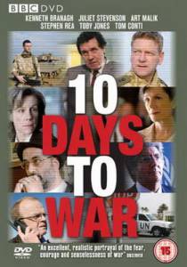 10 ���� �� ����� (������) 2008 ������ ���� �� ������